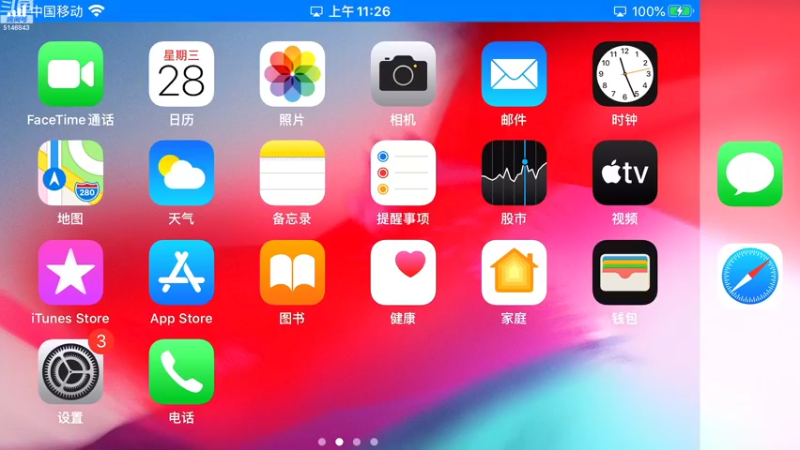 【2022-09-28 11点场】小啊鹏Zz：冲击国服第一海月 单挑女王