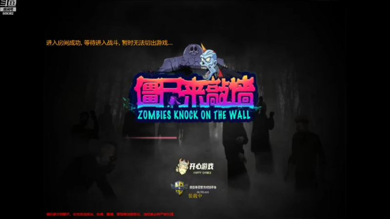 【2022-09-28 18点场】Cpt小醒目：醒目：随便玩玩