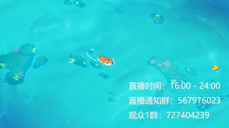 【2022-09-22 18点场】丨绅士瑄丨：【今日双倍】我爱直播，身体好好！