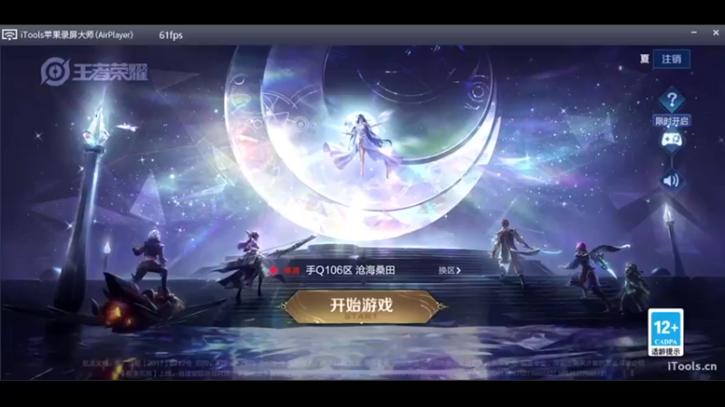 【2022-09-28 13点场】O泡果奶1111：今日双倍早起的鸟儿应该有虫吃