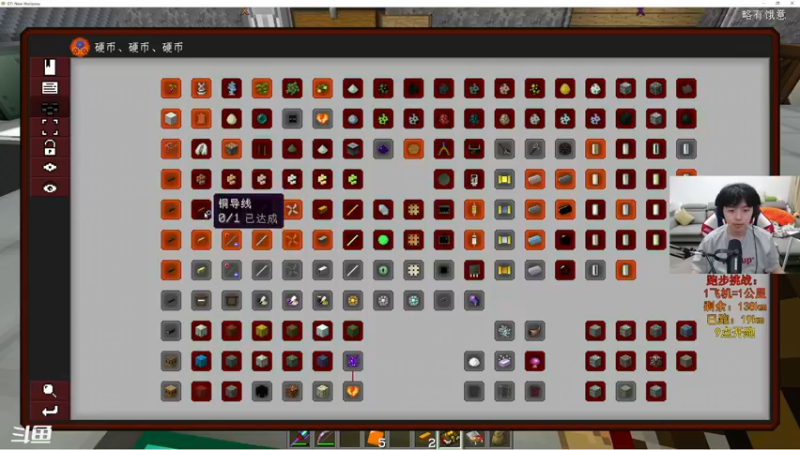 【2022-09-20 23点场】丨绅士瑄丨：尝试冲钻石咯！