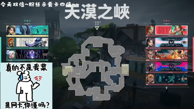 【2022-09-27 20点场】很菜的月野兔兔兔：【双倍】又是开心瓦的一天~~~~
