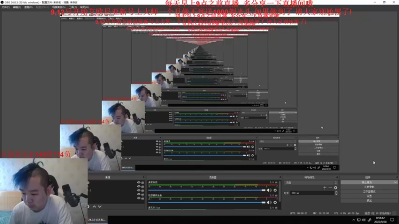 【2022-09-28 08点场】网友张顺飞：先玩PUBG，晚点LOL