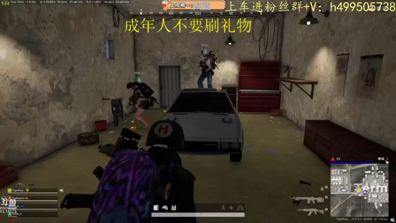 【2022-09-27 21点场】小老虎彦霖：kakao七天上大师！