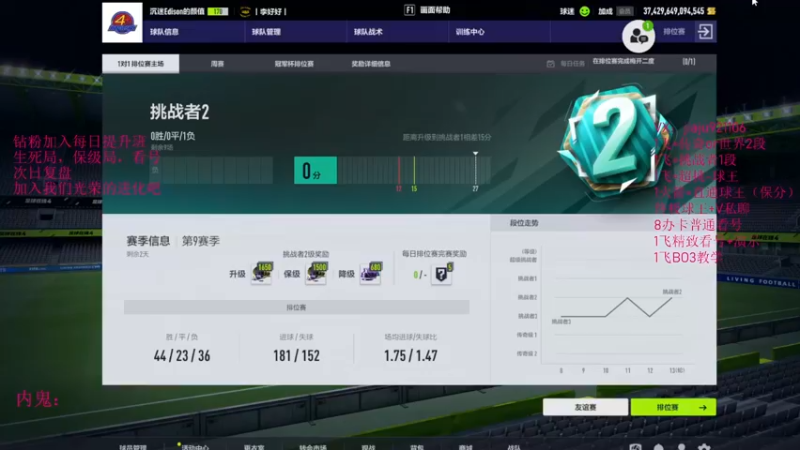 【2022-09-28 11点场】JiaJu就是我啊：煲汤还是能用