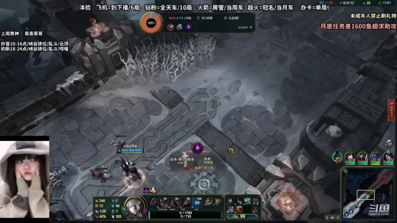 【2022-09-27 22点场】妙音or奶斯：奶斯：黑色玫瑰 有车位