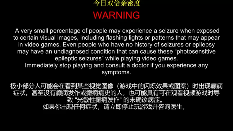 【2022-09-28 11点场】肥尸：【修仙故事：轮回】这事儿成了~