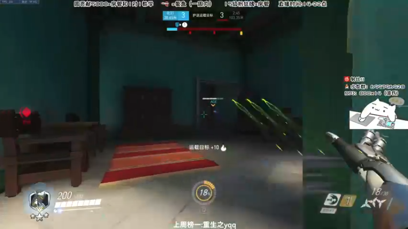 【2022-09-27 19点场】努比ovo：努比:今天钻石双倍亲密度！四倍上限！