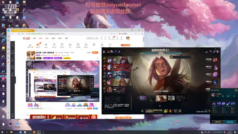 【2022-09-27 23点场】岁月刀妹：四川第一刀妹 3把包学会