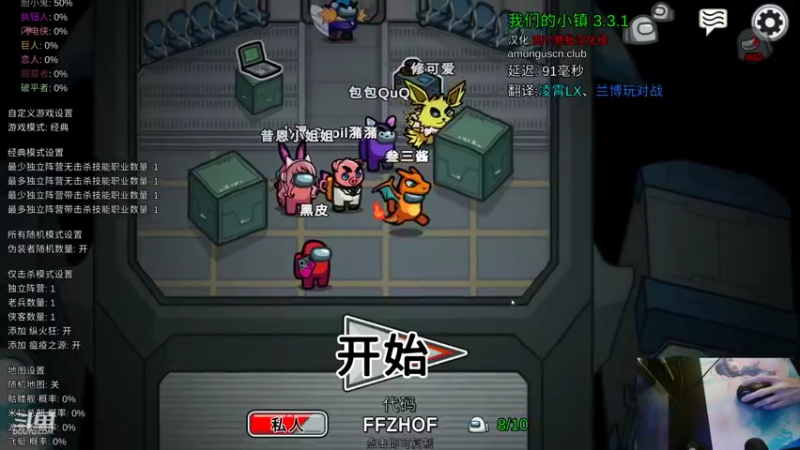 【2022-09-27 22点场】叁三QvQ：【小奶团】粉丝卡四倍亲密~