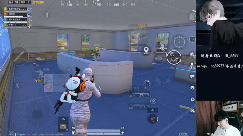 【2022-09-28 15点场】Dy合群：【冲9000淘汰分】猛干！