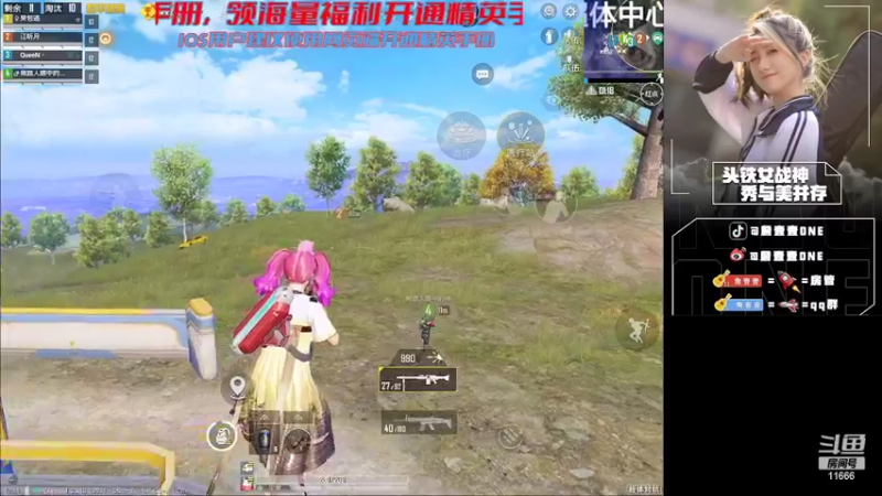 【2022-09-28 10点场】詹壹壹：小詹：赛季初龟速上战神