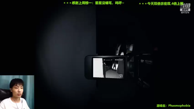 【2022-09-28 01点场】100大人：恐鬼症 更新了呦 兄弟萌