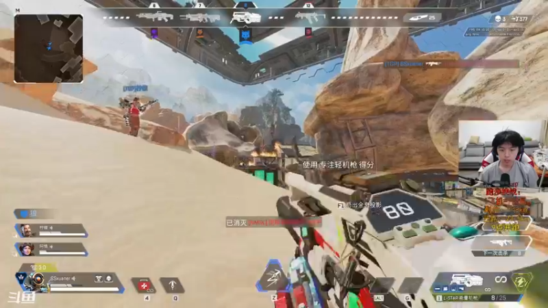 【2022-09-24 18点场】丨绅士瑄丨：【今日双倍】我爱我的世界