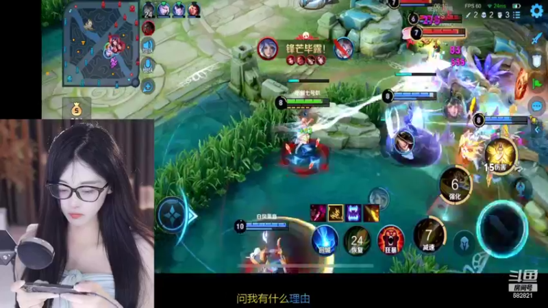 【2022-09-28 23点场】苏小懒38D：❤呆萌懒妹无敌射手嘎嘎下饭