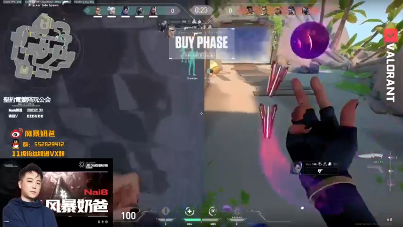 【2022-09-28 20点场】风暴奶爸Nai8：【奶爸】晚上聊聊转会