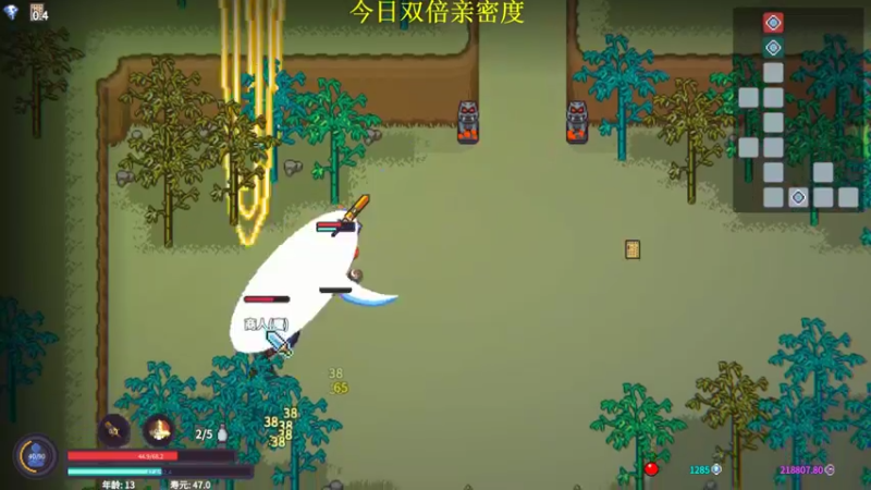 【2022-09-28 15点场】肥尸：【修仙故事：轮回】这事儿成了~