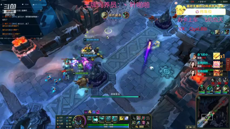 【2022-09-27 23点场】晴天QyxL：晴天：碧波荡漾   豪情万丈