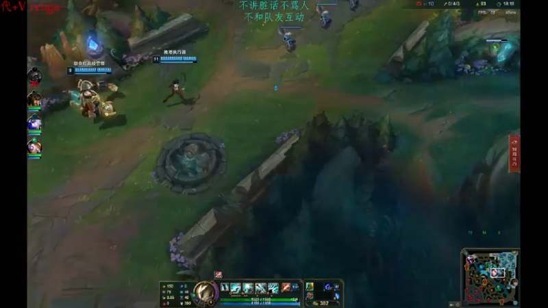 【2022-09-28 02点场】内涵段子丶影子c：艾克凯隐男刀打野教学 学会三天上钻