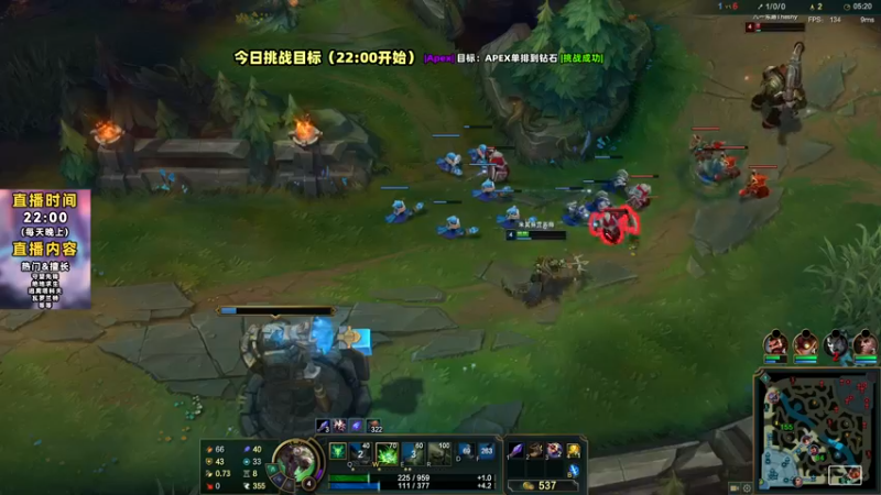 【2022-09-27 23点场】紫蓝Perse：Apex上钻丨复播啦！22点播周一休息