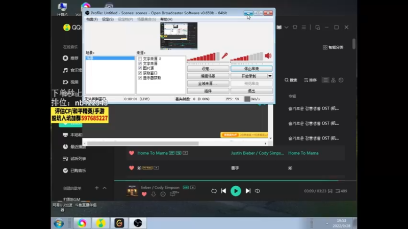 【2022-09-28 19点场】你好我是夏洛克：川：《一枪不空》