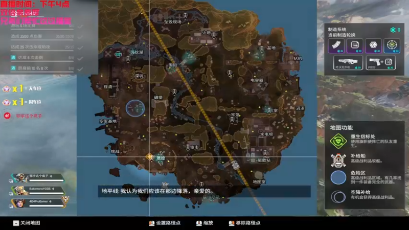 【2022-09-27 23点场】鄂宇这个疯子：近期每天都有双倍