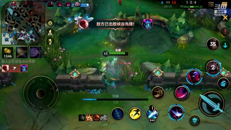 【2022-09-27 15点场】若念king：我看谁不玩永恩  第一惩戒