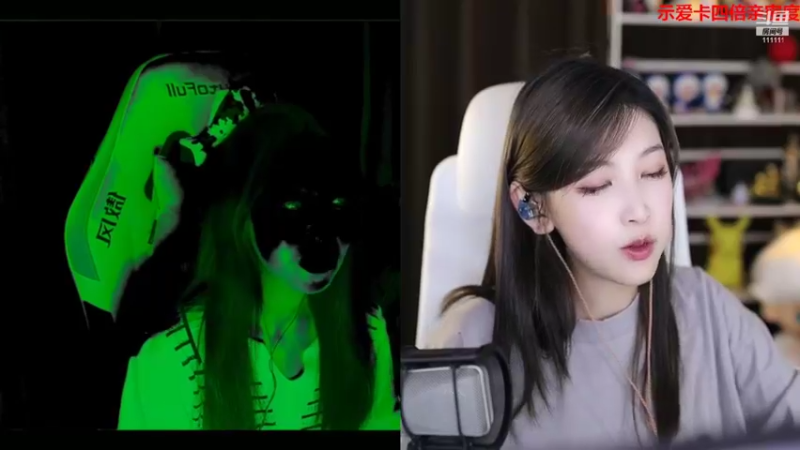 【2022-09-28 20点场】叶知秋Vanessa：秋：黄金双倍 越努力越幸运