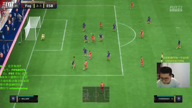 【2022-09-28 18点场】克里斯黄18：4321已初露锋芒，玩下朴智星C罗奥科查