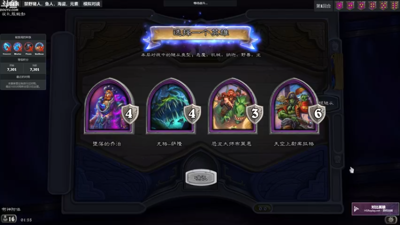 【2022-09-28 01点场】wenshen589：哪有这么容易倒下！