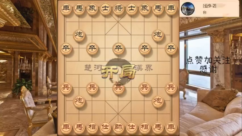 闭关锁，四虎下江南，屠杀