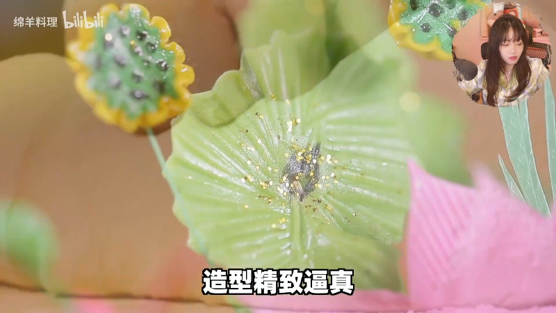 【主机其他游戏】甜心战士的精彩时刻 20220928 14点场
