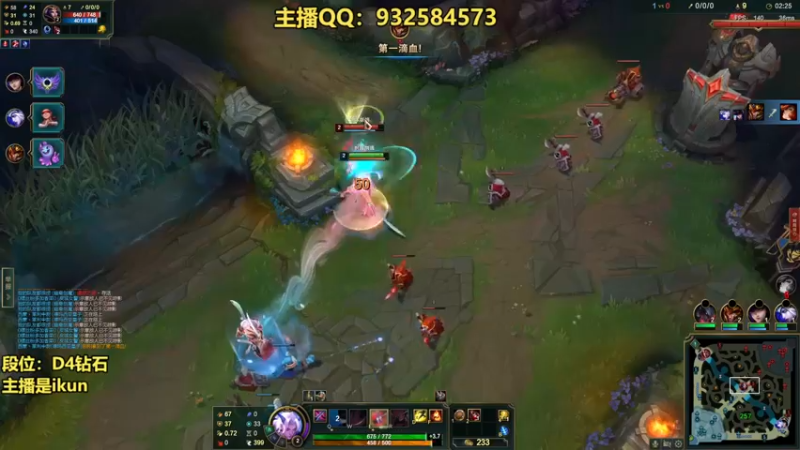 【2022-09-27 23点场】凉风亚索yasuo：亚索永恩天花板~