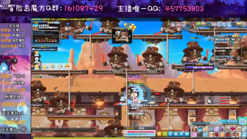 【2022-09-27 09点场】Yehooo：国服第一黑客