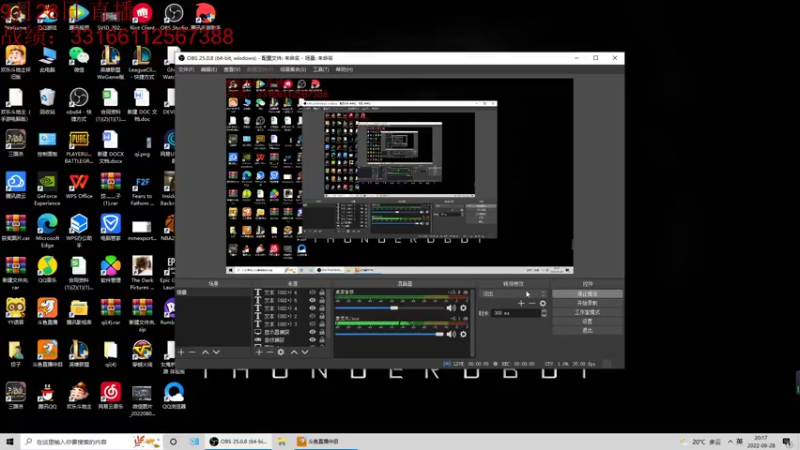 【2022-09-28 20点场】饺灬灬子：王者800冲大师