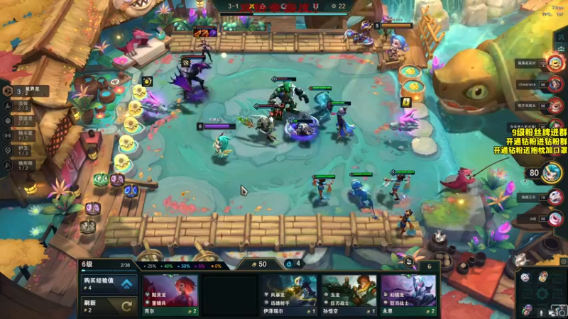 【2022-09-27 18点场】三酒OuO：第三十六日：看直播要开开心心哦宝