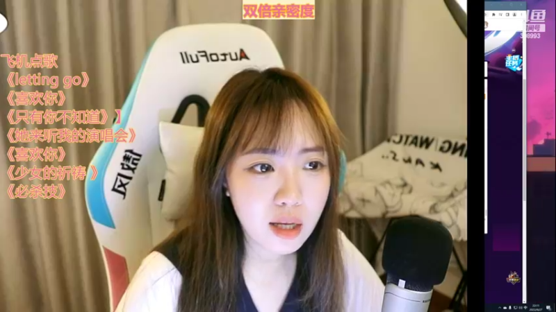 【2022-09-27 22点场】任性的紫琪：紫琪：这是粤语歌姬吧？