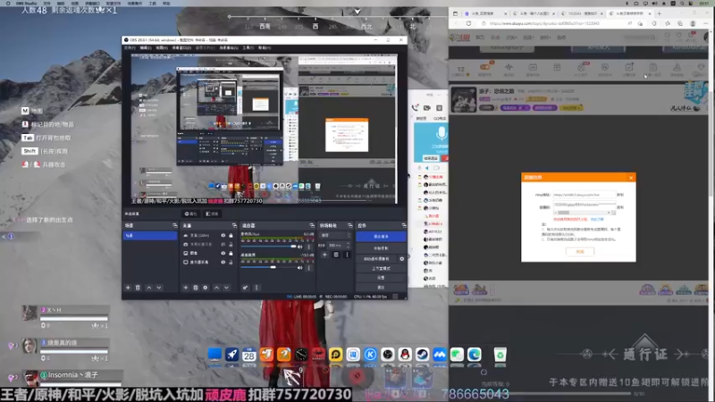 【2022-09-28 03点场】VanGogh浪子：浪子：恐惧之眼