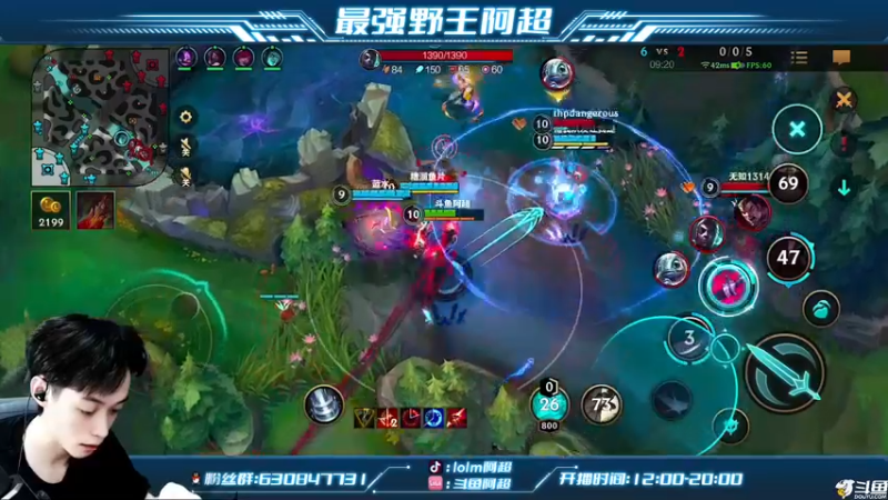 【2022-09-28 14点场】阿超cc丶：⭐阿超：带粉丝上王者！