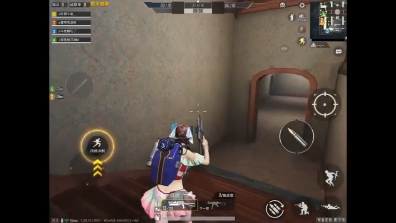 这随机的武器也太好了