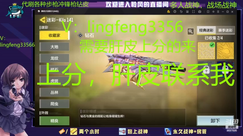 有些事不做评价