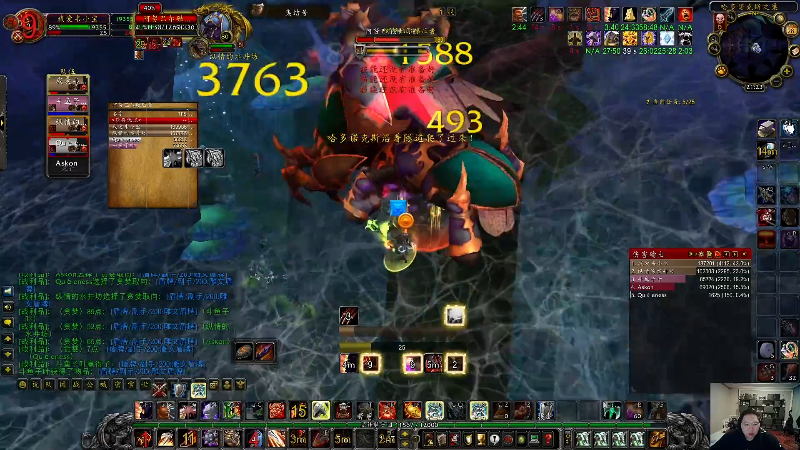 我在斗鱼看即将拥有人鱼线的PDD直播英雄联盟