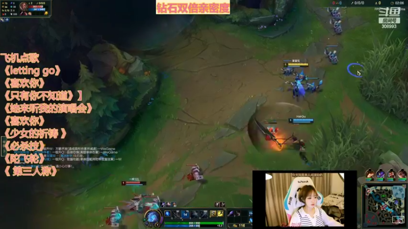 【2022-09-28 22点场】任性的紫琪：紫琪：钻石双倍！！！