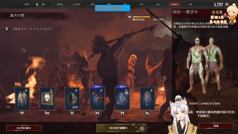 【2022-09-27 23点场】阿福Afuuu：【双倍亲密度】小福茶馆，勤能补拙！
