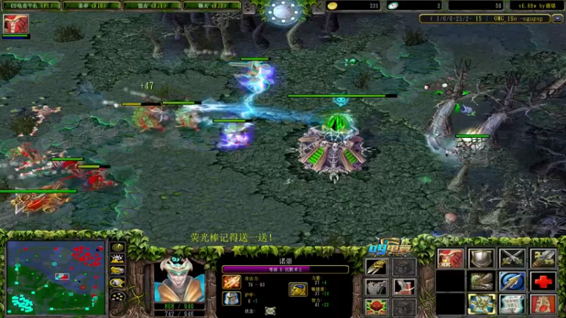 【2022-09-28 15点场】肖璐s：晚上7点OMG大手杯 决赛 第三天