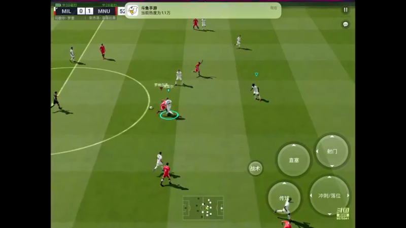 【2022-09-26 19点场】晴天冰淇淋c：我就是神仙颜值担当绿茵