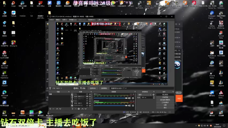 【2022-09-28 18点场】凉晨7777：【小奇】钻石双倍！！