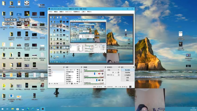 【2022-09-28 10点场】店长盖伦：直播 狂风暴击流盖伦