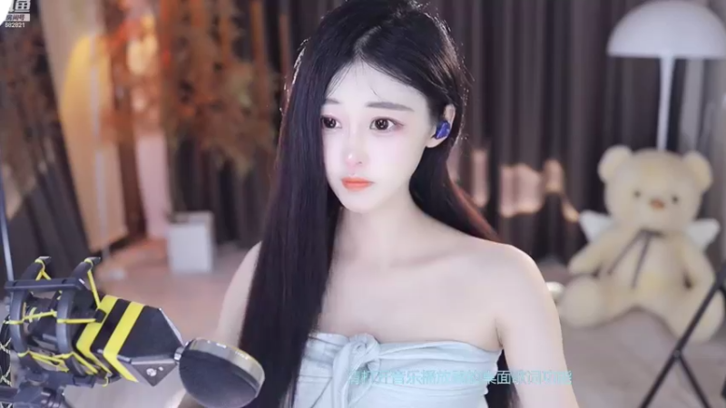 【2022-09-28 15点场】苏小懒38D：❤呆萌懒妹无敌射手嘎嘎下饭