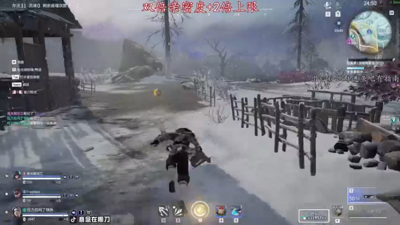 【2022-09-27 20点场】意念Oo：念念子：无尘红叶2W场伤近战狂魔
